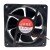 JARS JRS 12038B DC 24V 0.45A 12038 Axial Cooling Fan