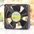 Sunon KDE1235PFB1-8 DC 12V 1W 2 Wires Axial Cooling Fan