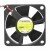 Sunon KDE1235PFB1-8 DC 12V 1W 2 Wires Axial Cooling Fan