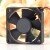 Sunon KDE1235PFB1-8 DC 12V 1W 2 Wires Axial Cooling Fan