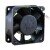 NMB 2410ML-04W-B47 DC 12V 0.22A 2 Wires Axial Cooling Fan