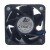 Delta FFB0412SHN DC 12V 0.60A 2 Wires / 3 Wires / 4 Wires Axial Cooling Fan
