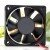 Sunon KDE2406PKV1 DC 24V 1.9W 2 Wires Axial Cooling Fan