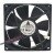 Delta ASB0912M DC 12V 0.20A 9025 Axial Brushless Cooling Fan