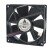Delta ASB0912M DC 12V 0.20A 9025 Axial Brushless Cooling Fan