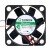 Sunon MB40101V2-0000-A99 DC 12V 0.96W 2 Wires / 3 Wires Axial Cooling Fan