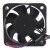 Delta AFB0524HB DC 24V 0.11A 5015 Axial Brushless Cooling Fan