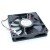 NMB 08015SS-12L-AL DC 12V 0.15A 3 Wires Axial Cooling Fan