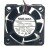 NMB-MAT 1606KL-04W-B59 DC 12V 0.11A 2 Wires / 3 Wires Axial Cooling Fan