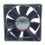 Sunon Maglev PF80251V1-Q030-S99 DC 12V 3.4W 8025 Axial Cooling Fan
