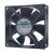 Sunon Maglev PF80251V1-Q030-S99 DC 12V 3.4W 8025 Axial Cooling Fan