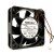 NMB 2406VL-04W-B29 DC 12V 0.09A 2 Wires / 3 Wires Axial Cooling Fan