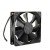 NMB 3610KL-04W-B69 DC 12V 0.56A 2 Wires / 3 Wires Axial Cooling Fan