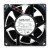 NMB 3615RL-05W-B30 DC 24V 0.53A 2 Wires Axial Cooling Fan