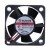 Sunon MC30101V1-000C-A99 DC 12V 0.58W 2 Wires Axial Cooling Fan