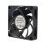 Foxconn PVA070E12L DC 12V 0.20A 7015 Axial Brushless Cooling Fan