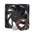Foxconn PVA070E12L DC 12V 0.20A 7015 Axial Brushless Cooling Fan
