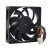 Foxconn PVA070E12L DC 12V 0.20A 7015 Axial Brushless Cooling Fan