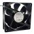 Foxconn PV123812P2BF DC 12V 1.30A 12038 Axial Brushless Cooling Fan