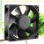 Panaflo FBA12G12M DC 12V 0.45A 2 Wires / 3 Wires Axial Cooling Fan