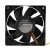 Panaflo FBA12G12M DC 12V 0.45A 2 Wires / 3 Wires Axial Cooling Fan