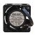NMB 1611RL-04W-B86 DC 12V 0.75A 2 Wires / 3 Wires / 4 Wires Axial Cooling Fan