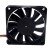 Nidec D07R-12T3U DC 12V 0.29A 2 Wires / 3 Wires / 4 Wires Axial Cooling Fan