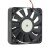 NMB 2004KL-04W-B50 DC 12V 0.14A 2 Wires Axial Cooling Fan