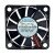 NMB 2004KL-04W-B50 DC 12V 0.14A 2 Wires Axial Cooling Fan