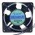SEADA SA1238A1HBT AC 110/120V 0.22/0.19A 12038 Axial Cooling Fan