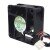 Protechnic MAGIC MGT6012UB-W25 DC 12V 0.38A 6025 Axial Cooling Fan