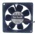 Sanyo Denki San Ace 80 109R0812S4D09 DC 12V 0.18A 8025 Axial Cooling Fan