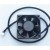 ONG HUA HA6025EH12BD-F00 DC 12V 0.60A 4 Wires Axial Cooling Fan