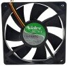Nidec TA450DC A34452-57 DC 48V 0.12A 12025 Axial Cooling Fan