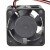 NMB 1608KL-01W-B49 DC 5V 0.34A 4020 Axial Cooling Fan