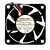 NMB-MAT 2410RL-04W-B60 DC 12V 0.26A 6025 Axial Cooling Fan