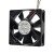 NMB-MAT 3108NL-05W-B49 DC 24V 0.14A 8020 Axial Cooling Fan