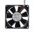 NMB-MAT 3108NL-05W-B49 DC 24V 0.14A 8020 Axial Cooling Fan
