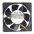 Sanyo Denki 109R1248H1031 DC 48V 0.15A 12038 Axial Brushless Cooling Fan