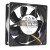 Sanyo Denki 109R1248H1031 DC 48V 0.15A 12038 Axial Brushless Cooling Fan