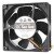Sanyo Denki 109R1248H1031 DC 48V 0.15A 12038 Axial Brushless Cooling Fan