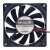 Sanyo Denki San Ace 80 9PH0824S7D03 DC 24V 0.16A 8015 Axial Cooling Fan