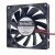 Sanyo Denki San Ace 80 9PH0824S7D03 DC 24V 0.16A 8015 Axial Cooling Fan