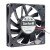 Sanyo Denki San Ace 80 109P0812H702 DC 12V 0.2A 8015 Axial Cooling Fan