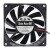 Sanyo Denki San Ace 80 109P0812H702 DC 12V 0.2A 8015 Axial Cooling Fan