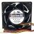 Sanyo Denki San Ace 80 9HV0812P1G001 DC 12V 3.4A 8038 Axial Cooling Fan