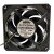 Servo Centle Typhon D1225X14BXCPA41 DC 13.6V 0.087A 12025 Axial Cooling Fan