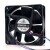 SFENGDA SFD-FB1224ME DC 24V 0.25A 12038 Axial Waterproof Cooling Fan