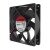 Sunon PMD2412PTB1-A DC 24V 11.8W 12025 Axial Cooling Fan