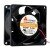 Y.S.TECH FD248032EB DC 24V 0.33A 8032 Axial Brushless Cooling Fan